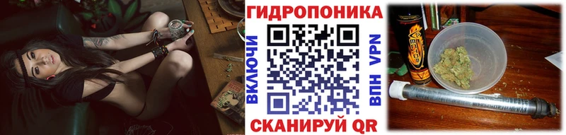 Купить наркотики сайты Балей СОЛЬ  Канабис  Меф  ГАШ  Кокаин 