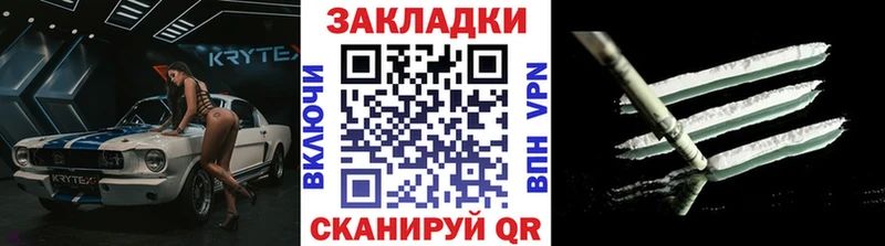 Псилоцибиновые грибы Балей
