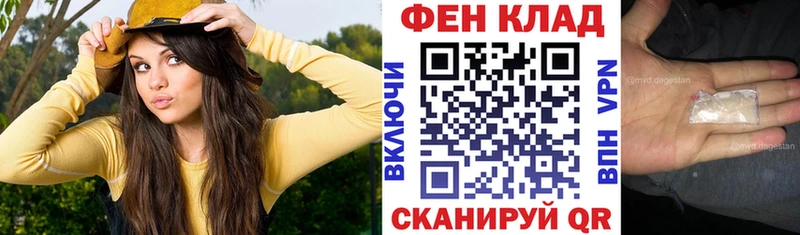 блэк спрут   Балей  АМФЕТАМИН Premium 