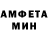 МЕТАДОН мёд Alan Kulchecki