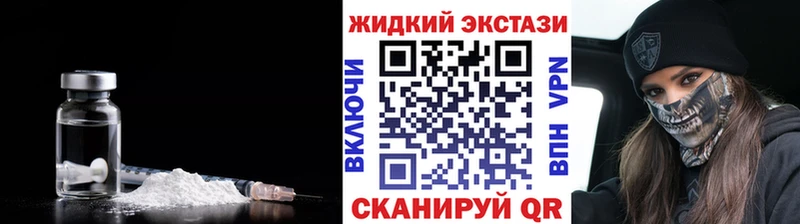 цены Балей БУТИРАТ оксибутират