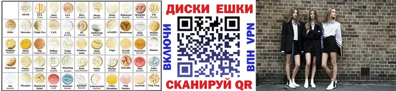 Ecstasy таблы  Балей 