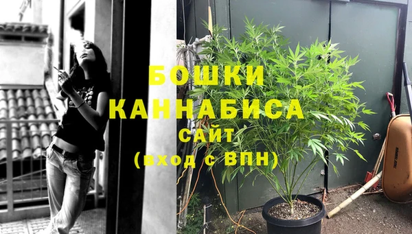 марки lsd Баксан