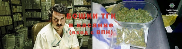 марки lsd Баксан