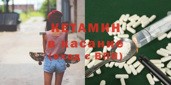 марки lsd Баксан
