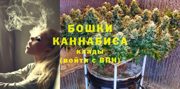 амф Балахна