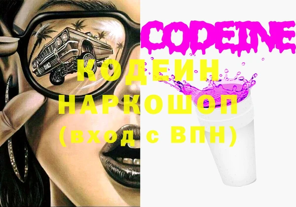 марки lsd Баксан