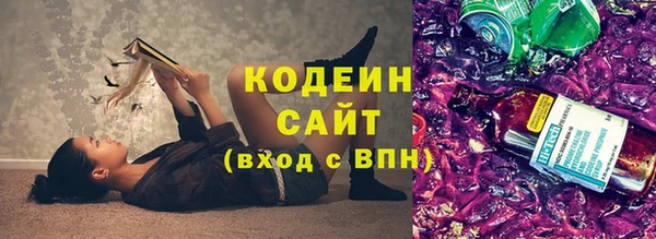 марки lsd Баксан