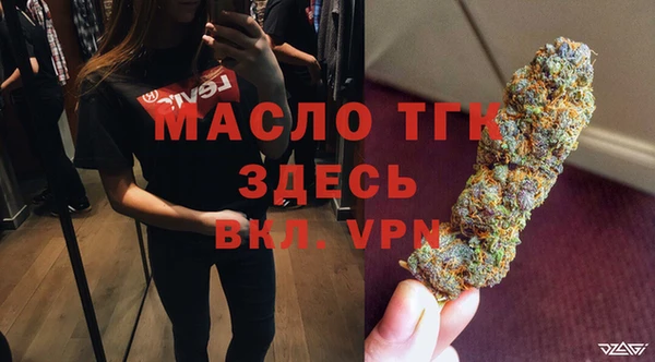 марки lsd Баксан