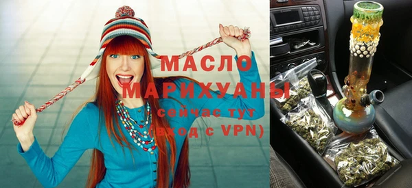 амф Балахна