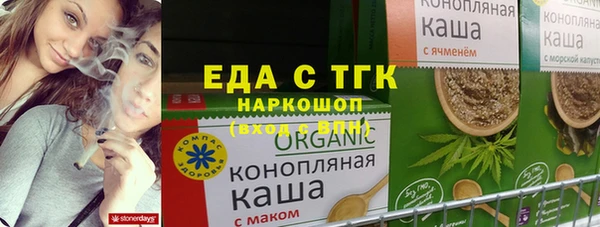 марки lsd Баксан